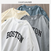 Vyriška palaidinė su O formos iškirpte