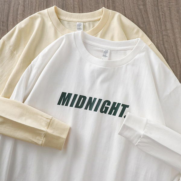 Vyriška laisvalaikio rašto palaidinė su iškirpte