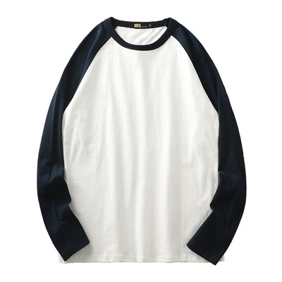 Széles férfi póló színes ujjakkal