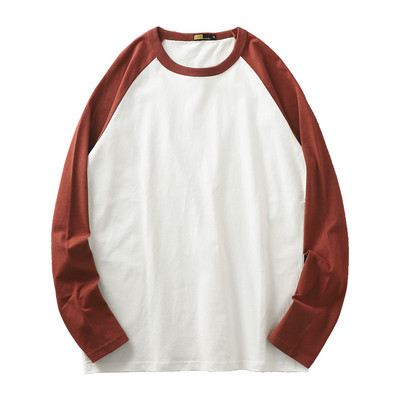 Széles férfi póló színes ujjakkal