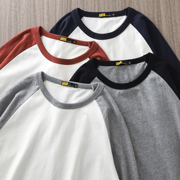 Széles férfi póló színes ujjakkal