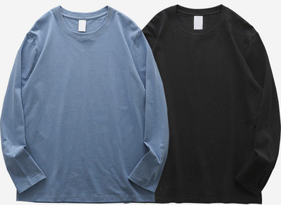 Švari vyriška palaidinė su O formos iškirpte