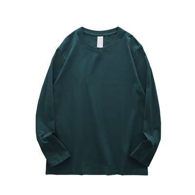 Švari vyriška palaidinė su O formos iškirpte