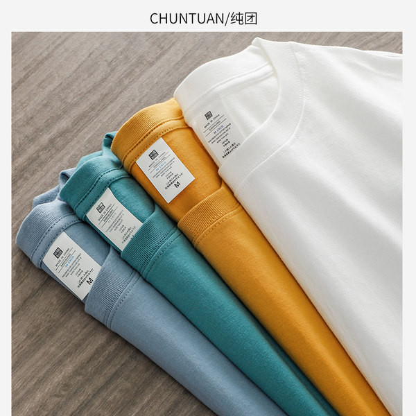 Švari vyriška palaidinė su O formos iškirpte