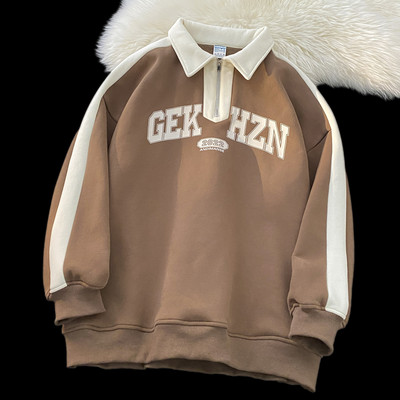 Férfi blúz cipzárral és felirattal