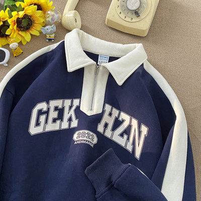 Férfi blúz cipzárral és felirattal