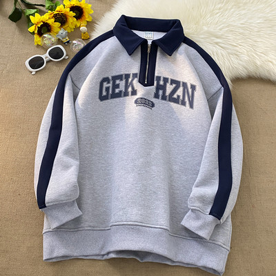 Férfi blúz cipzárral és felirattal