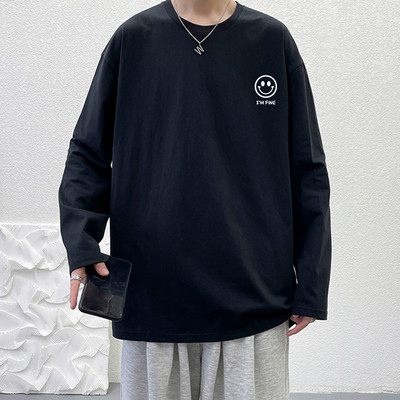 Alkalmi férfi hosszú ujjú póló