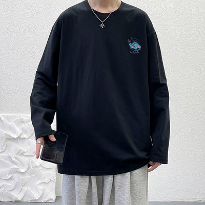 Alkalmi férfi hosszú ujjú póló