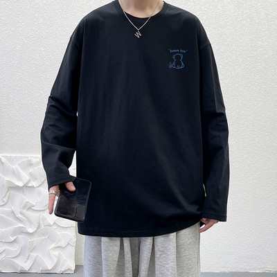 Alkalmi férfi hosszú ujjú póló