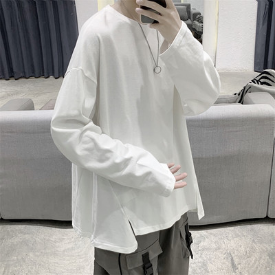 Férfi blúz három színben hasítékkal