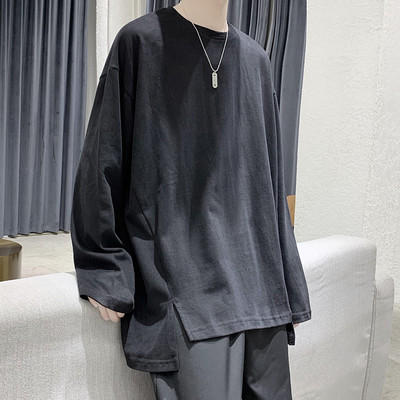 Férfi blúz három színben hasítékkal