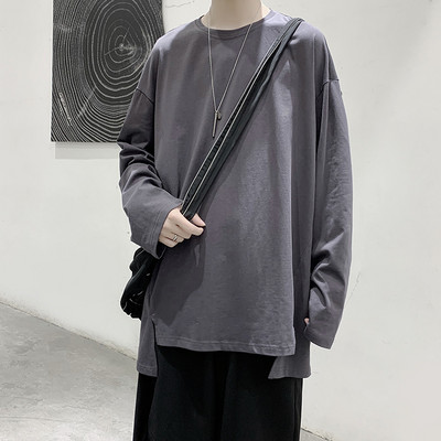 Férfi blúz három színben hasítékkal