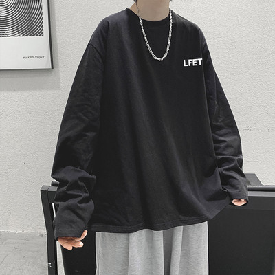 Bluză lejeră cu gât rotund pentru bărbați - mai multe culori