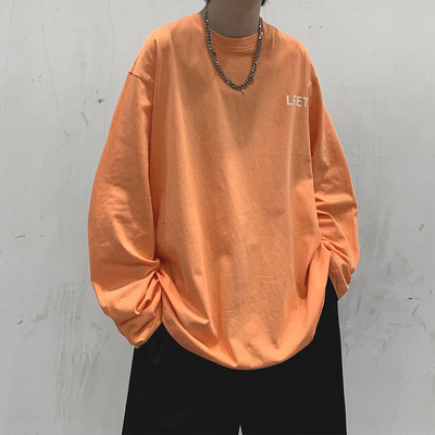 Bluză lejeră cu gât rotund pentru bărbați - mai multe culori