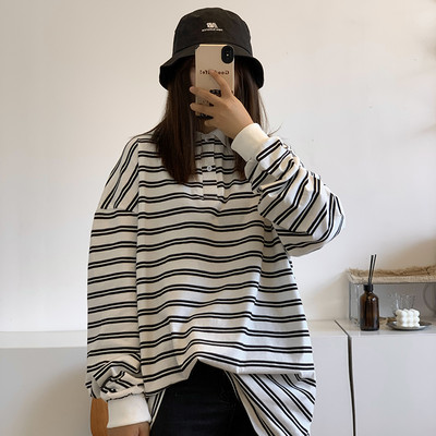 Uniszex csíkos blúz hosszú ujjal és klasszikus gallérral