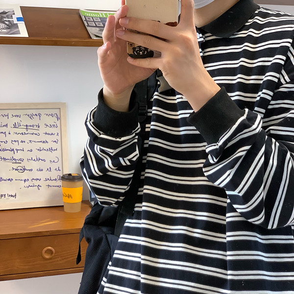 Uniszex csíkos blúz hosszú ujjal és klasszikus gallérral