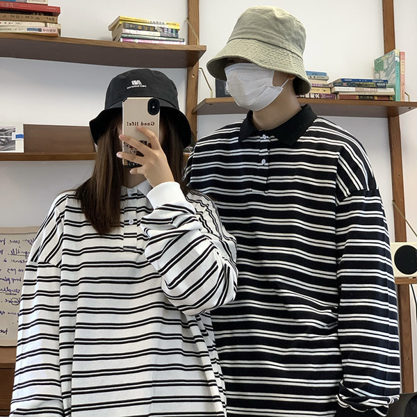 Uniszex csíkos blúz hosszú ujjal és klasszikus gallérral