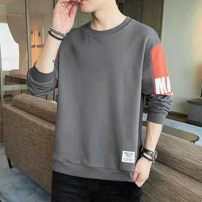 Vyriški marškinėliai ilgomis rankovėmis