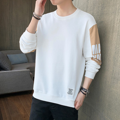 Vyriški marškinėliai ilgomis rankovėmis