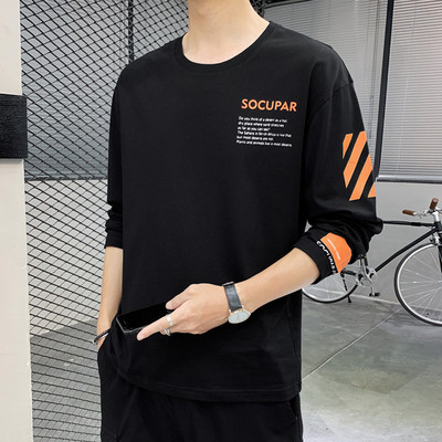 Bluză casual cu mânecă lungă cu imprimeu pentru bărbați