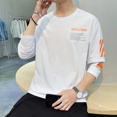 Bluză casual cu mânecă lungă cu imprimeu pentru bărbați