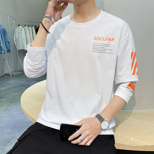 Bluză casual cu mânecă lungă cu imprimeu pentru bărbați