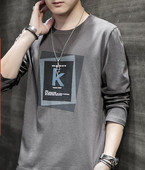 Férfi alkalmi mintás kerek nyakú blúz