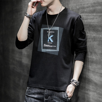 Férfi alkalmi mintás kerek nyakú blúz