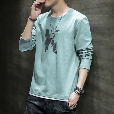 Férfi alkalmi mintás kerek nyakú blúz