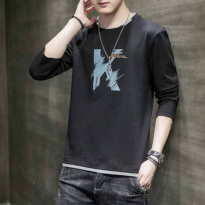 Férfi alkalmi mintás kerek nyakú blúz