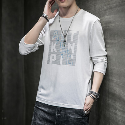 Férfi alkalmi mintás kerek nyakú blúz