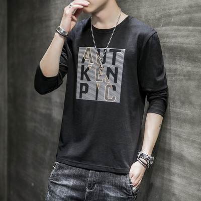 Férfi alkalmi mintás kerek nyakú blúz