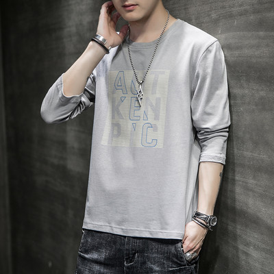 Férfi alkalmi mintás kerek nyakú blúz