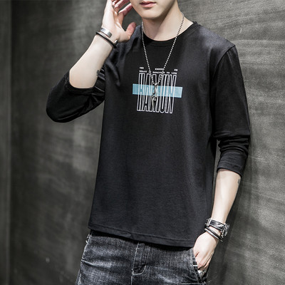 Férfi alkalmi mintás kerek nyakú blúz