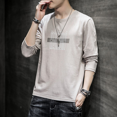 Férfi alkalmi mintás kerek nyakú blúz