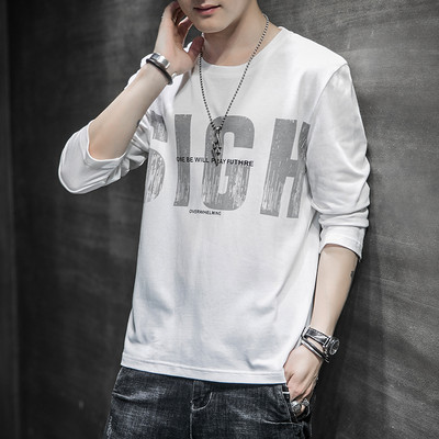 Férfi alkalmi mintás kerek nyakú blúz