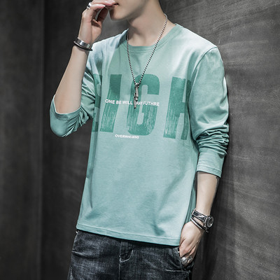 Férfi alkalmi mintás kerek nyakú blúz