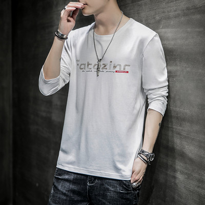 Férfi alkalmi mintás kerek nyakú blúz