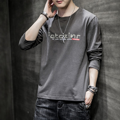 Férfi alkalmi mintás kerek nyakú blúz