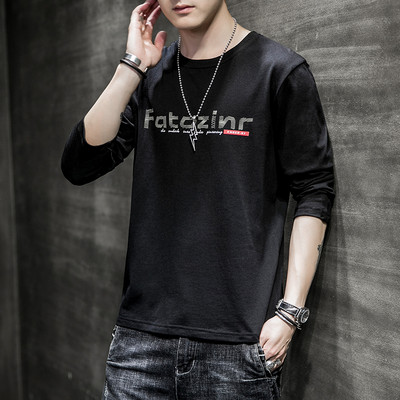 Férfi alkalmi mintás kerek nyakú blúz