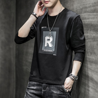 Férfi alkalmi mintás kerek nyakú blúz