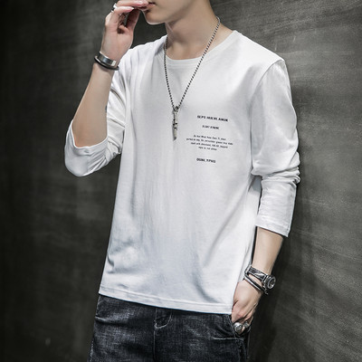 Férfi alkalmi mintás kerek nyakú blúz