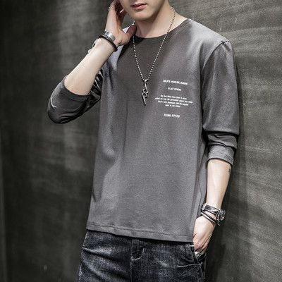 Férfi alkalmi mintás kerek nyakú blúz