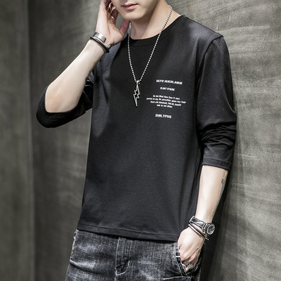 Férfi alkalmi mintás kerek nyakú blúz