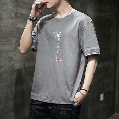 Bluză casual pentru bărbați, cu mânecă scurtă și lungă