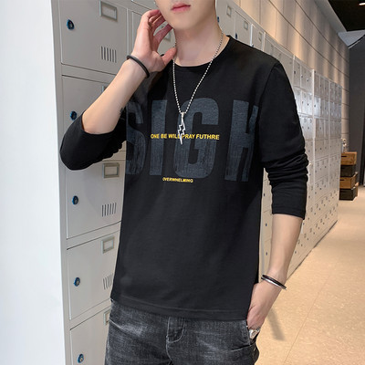 Bluză casual pentru bărbați, cu mânecă scurtă și lungă