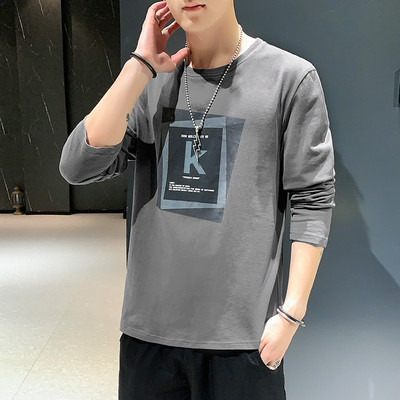 Bluză casual pentru bărbați, cu mânecă scurtă și lungă