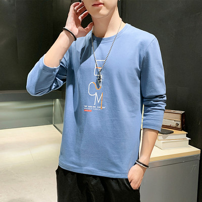 Bluză casual pentru bărbați, cu mânecă scurtă și lungă