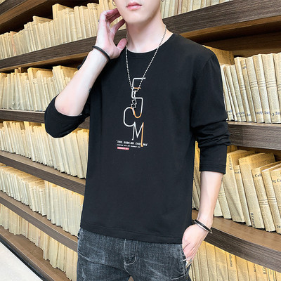 Bluză casual pentru bărbați, cu mânecă scurtă și lungă